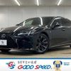 lexus ls 2021 CFJ9179626 image 1