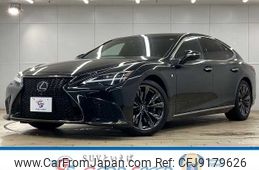 lexus ls 2021 CFJ9179626