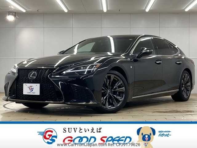 lexus ls 2021 CFJ9179626 image 1