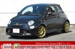 fiat fiat-others 2025 CFJ1604823