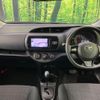 toyota vitz 2018 quick_quick_NSP130_NSP130-2271294 image 2
