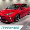 toyota prius 2019 CFJ1542244 image 1
