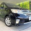 nissan serena 2012 -NISSAN--Serena DAA-HFC26--HFC26-116711---NISSAN--Serena DAA-HFC26--HFC26-116711- image 13