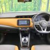 nissan kix 2021 CFJ1719406 image 3