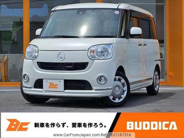 daihatsu move-canbus 2016 -DAIHATSU--Move Canbus DBA-LA800S--LA800S-0005516---DAIHATSU--Move Canbus DBA-LA800S--LA800S-0005516- image 1