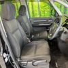 honda stepwagon 2021 -HONDA--Stepwgn 6AA-RP5--RP5-1215495---HONDA--Stepwgn 6AA-RP5--RP5-1215495- image 9