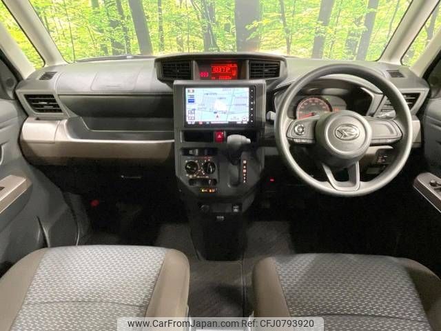 daihatsu thor 2020 -DAIHATSU--Thor 5BA-M900S--M900S-0075470---DAIHATSU--Thor 5BA-M900S--M900S-0075470- image 2