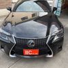 lexus gs 2016 -LEXUS--Lexus GS GRL12--0001326---LEXUS--Lexus GS GRL12--0001326- image 10