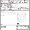 daihatsu move-conte 2013 CFJ1717092 image 20