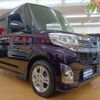 daihatsu tanto 2014 -DAIHATSU--Tanto LA610S--0018384---DAIHATSU--Tanto LA610S--0018384- image 22