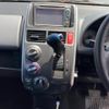 honda stepwagon-spada 2006 -HONDA--Spike DBA-GK2--GK2-1204359---HONDA--Spike DBA-GK2--GK2-1204359- image 21