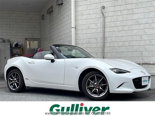 mazda roadster 2020 -MAZDA--Roadster 5BA-ND5RC--ND5RC-502860---MAZDA--Roadster 5BA-ND5RC--ND5RC-502860- image 1