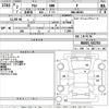 suzuki alto 2020 CFJ1592247 image 3