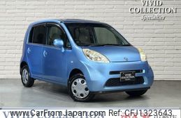 honda life 2006 quick_quick_CBA-JB6_JB6-4312322