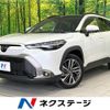 toyota corolla-cross 2025 CFJ1707755 image 1