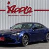 toyota 86 2016 CFJ1739267 image 1