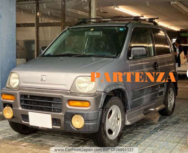 honda z 1998 145789 image 1