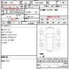daihatsu tanto 2018 quick_quick_DBA-LA600S_0665688 image 11