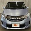 honda freed 2016 -HONDA--Freed DAA-GP3--GP3-1238184---HONDA--Freed DAA-GP3--GP3-1238184- image 9