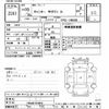 mitsubishi-fuso canter 2018 -MITSUBISHI--Canter FBA20-572310---MITSUBISHI--Canter FBA20-572310- image 3