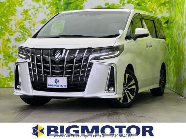 toyota alphard 2022 quick_quick_3BA-AGH30W_AGH30-0420170 image 1