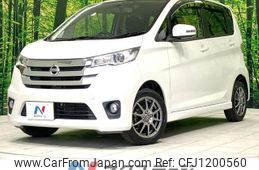 nissan dayz 2014 -NISSAN--DAYZ DBA-B21W--B21W-0134015---NISSAN--DAYZ DBA-B21W--B21W-0134015-
