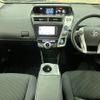 toyota prius-α 2017 -TOYOTA--Prius α DAA-ZVW41W--ZVW41-0033794---TOYOTA--Prius α DAA-ZVW41W--ZVW41-0033794- image 2