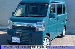 suzuki every 2025 CFJ1617598