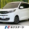 mitsubishi ek-wagon 2019 -MITSUBISHI--ek Wagon 5BA-B33W--B33W-0002719---MITSUBISHI--ek Wagon 5BA-B33W--B33W-0002719- image 1