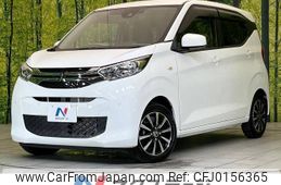 mitsubishi ek-wagon 2019 -MITSUBISHI--ek Wagon 5BA-B33W--B33W-0002719---MITSUBISHI--ek Wagon 5BA-B33W--B33W-0002719-