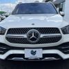 mercedes-benz gle-class 2020 -MERCEDES-BENZ--Benz GLE 3DA-167123--W1N1671232A165309---MERCEDES-BENZ--Benz GLE 3DA-167123--W1N1671232A165309- image 14