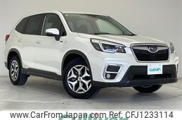 subaru forester 2021 -SUBARU--Forester 5AA-SKE--SKE-055888---SUBARU--Forester 5AA-SKE--SKE-055888-