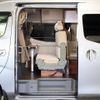 nissan nv350-caravan-van 2015 GOO_JP_700030304130250112001 image 1