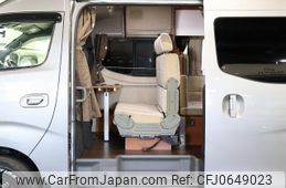 nissan nv350-caravan-van 2015 GOO_JP_700030304130250112001