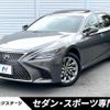 lexus ls 2018 CFJ1894274 image 1