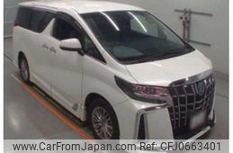 toyota alphard 2023 quick_quick_6AA-AYH30W_AYH30-0154436