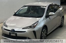 toyota prius 2021 -TOYOTA--Prius ZVW51-6195950---TOYOTA--Prius ZVW51-6195950-