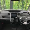 daihatsu tanto 2014 quick_quick_LA600S_LA600S-0088531 image 2