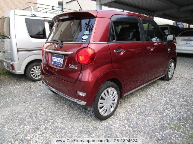 daihatsu cast 2015 -DAIHATSU--Cast LA250S--0022265---DAIHATSU--Cast LA250S--0022265- image 2