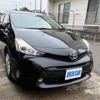 toyota prius-α 2015 -TOYOTA--Prius α ZVW41W--0024727---TOYOTA--Prius α ZVW41W--0024727- image 28