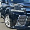 toyota vellfire 2016 -TOYOTA--Vellfire DBA-AGH30W--AGH30-0086173---TOYOTA--Vellfire DBA-AGH30W--AGH30-0086173- image 16