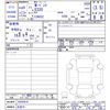 mercedes-benz e-class 1993 CFJ1686429 image 3