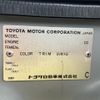 toyota mr2 1997 CFJ1679741 image 10
