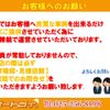 toyota hiace-van 2014 CFJ1633450 image 7