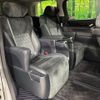 toyota alphard 2017 -TOYOTA--Alphard DBA-AGH35W--AGH35-0020089---TOYOTA--Alphard DBA-AGH35W--AGH35-0020089- image 10
