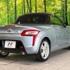 daihatsu copen 2015 -DAIHATSU--Copen DBA-LA400K--LA400K-0011084---DAIHATSU--Copen DBA-LA400K--LA400K-0011084- image 16