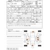 honda n-one 2012 -HONDA--N ONE JG1--JG1-1013774---HONDA--N ONE JG1--JG1-1013774- image 4