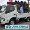 toyota dyna-truck 2017 -TOYOTA 【越谷 400ｻ6675】--Dyna TRY230--0128230---TOYOTA 【越谷 400ｻ6675】--Dyna TRY230--0128230- image 1