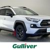 toyota rav4 2023 -TOYOTA--RAV4 6AA-AXAH54--AXAH54-4049946---TOYOTA--RAV4 6AA-AXAH54--AXAH54-4049946- image 1