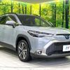 toyota corolla-cross 2023 quick_quick_ZVG11_ZVG11-1061494 image 16